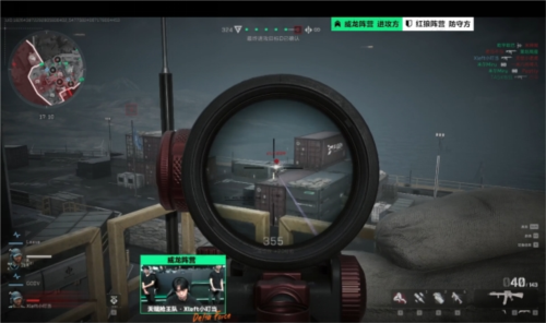 激情和无限 激情和无限