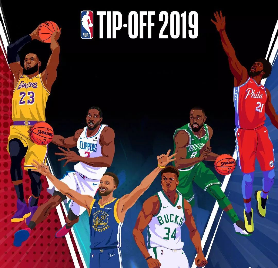 到数字化运 到数字化运