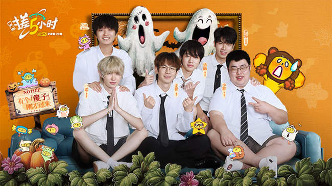 颁奖仪式 颁奖仪式