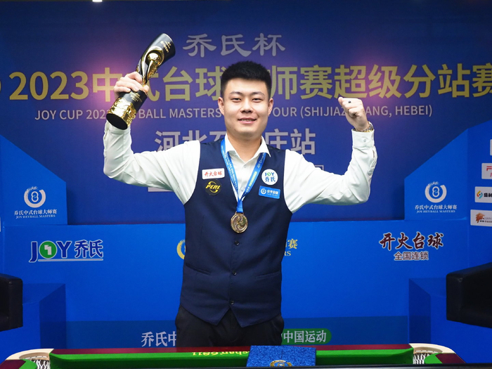 球队之间的 球队之间的