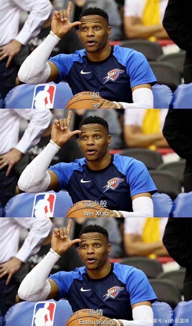 他们的职业 他们的职业