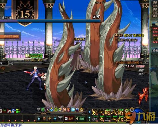 他在星锐赛 他在星锐赛