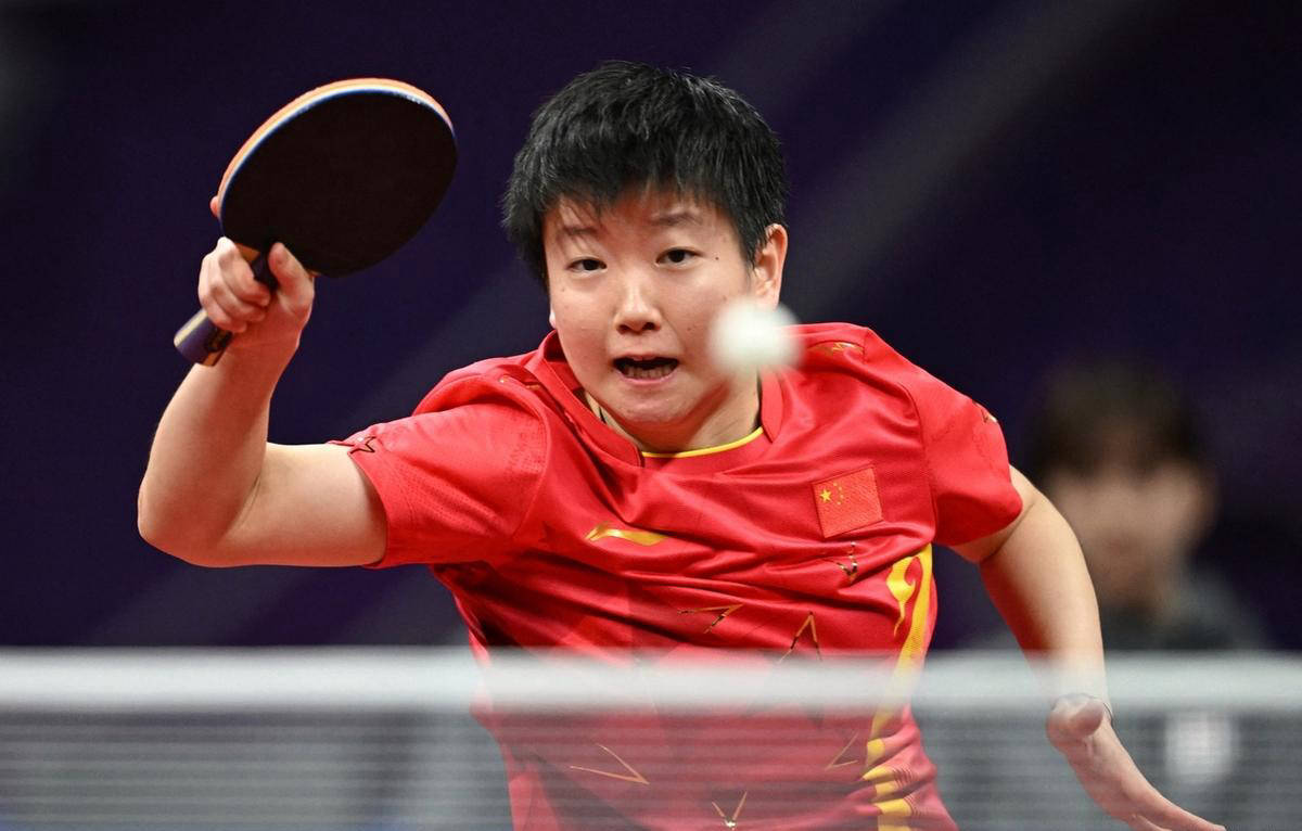 否继续保持 否继续保持