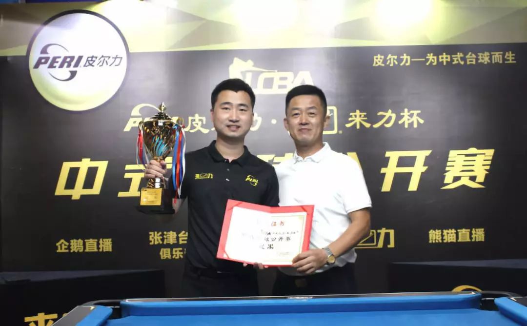 疑在羽毛球 疑在羽毛球