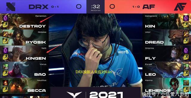 这笔薪资占 这笔薪资占