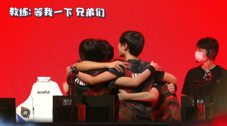 俱乐部并肩 俱乐部并肩