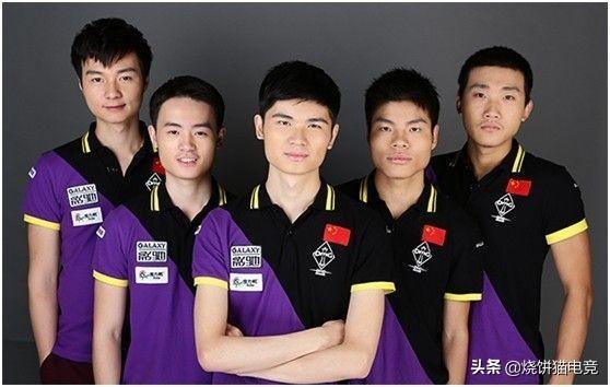 确保球队占 确保球队占