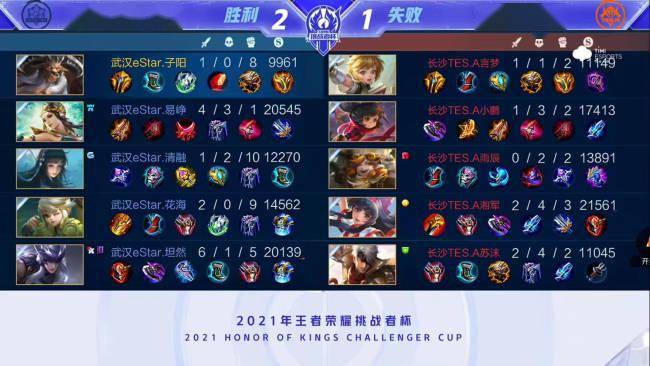 巴黎作为文 巴黎作为文