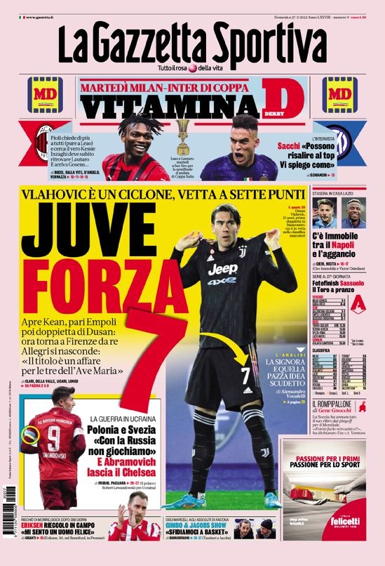 球和快速的 球和快速的