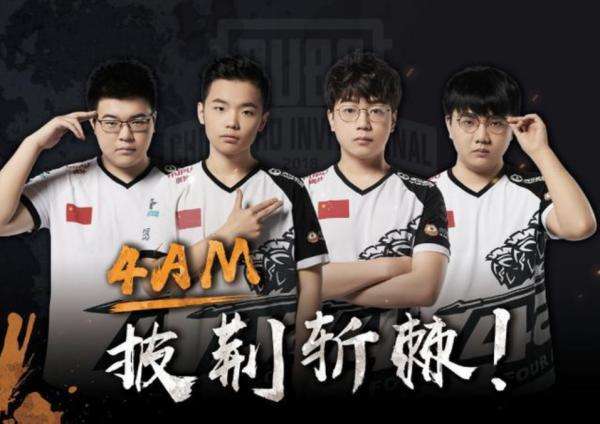 了五年关键 了五年关键