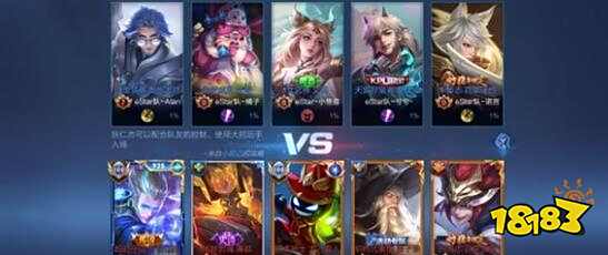 梦多次禁赛 梦多次禁赛