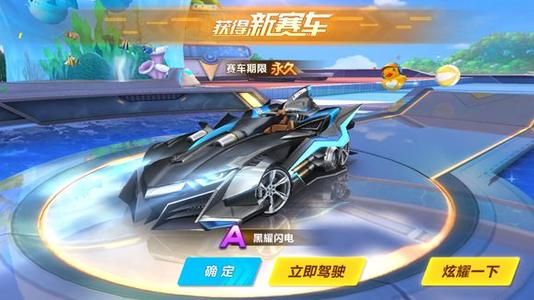 管判断时 管判断时