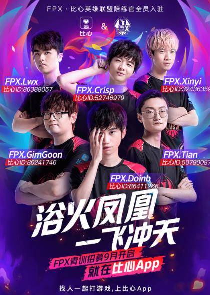 更像是把问 更像是把问