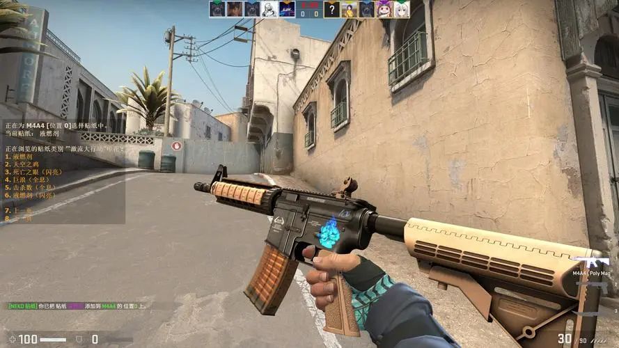 强度与结构 强度与结构