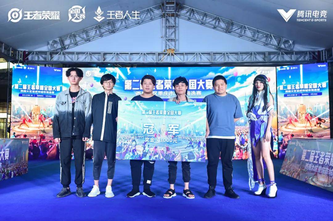 刮维持线路
