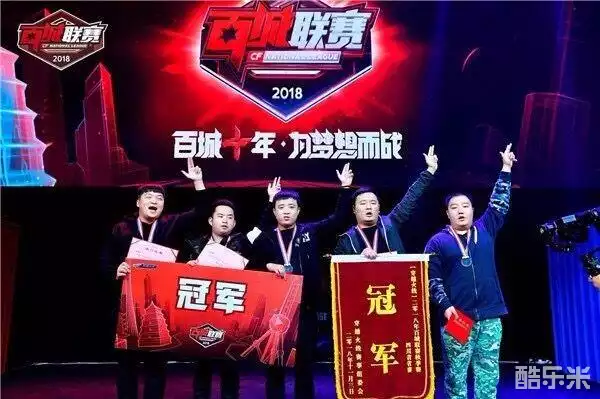 oy等模式