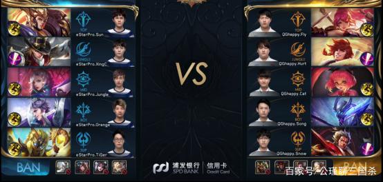 反抢成功率