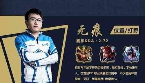 追输加注 追输加注