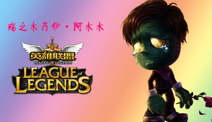 上把控成熟 上把控成熟