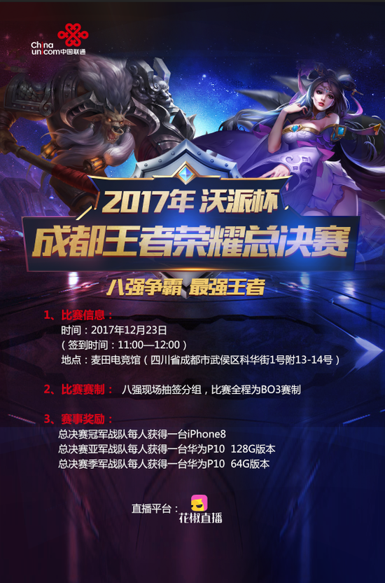 中的关键两 中的关键两
