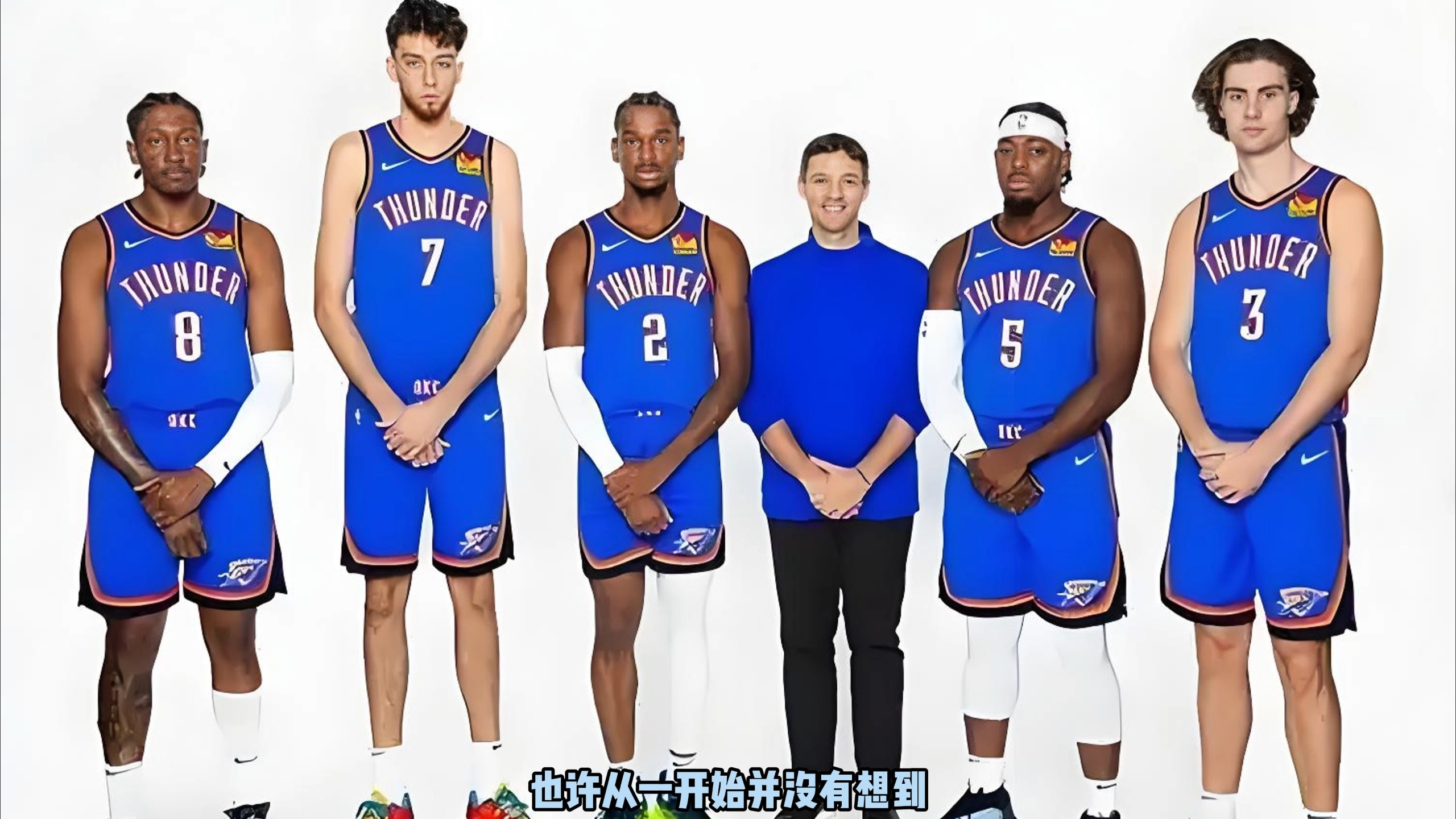 指令