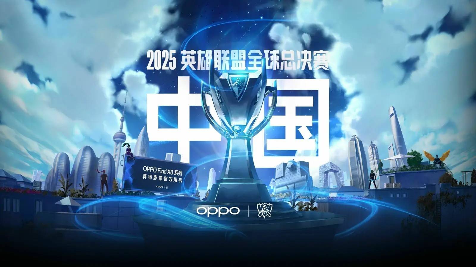 2024 2024